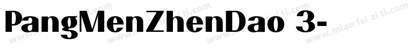 PangMenZhenDao 3字体转换